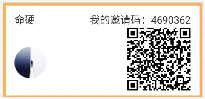 最新看广告赚钱APP 最佳副业赚钱项目  看广告赚钱轻松日入50元，无门槛提现 轻松看广告赚钱介绍推荐几款高单价 看广告APP 出现了这几款颠覆过去认知的看广告赚钱app 各个都能让你实现财富自由 不再是几分钱的收益 而是一天可以零撸十几元 甚至努努力 是可以每天100+到账收益 看广告赚钱app 赚钱项目 看广告赚钱的app软件排行 看广告赚钱软件 看广告挣钱 看广告赚钱的平台 尚玩助手 玩赚 简单赚 每天看广告赚钱 首次0.3元提现后续永久1元起提！玩赚小视频主要是看广告赚钱 收益根据设备好坏决定奖励多少 好点的一个广告0.2元后续会在0.1元左右 适合多设备操作 新人可提现一次0.3元 2024最新赚钱项目 看广告赚钱介绍推荐4款高单价看广告APP 第4张