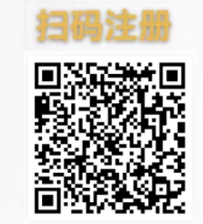 抖音挂机即将上线，先注册占位！  抖音挂机 第2张