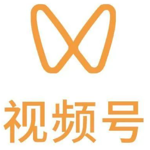 蝴蝶号挂机是什么？微信视频号挂机推荐  第1张