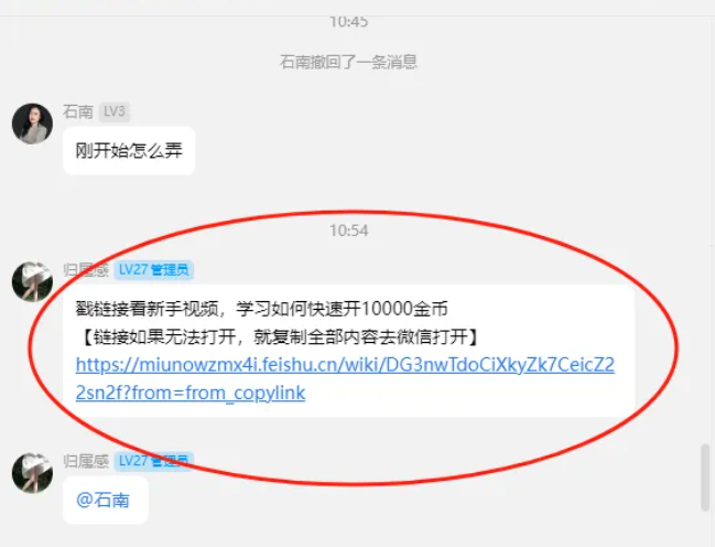 看一个广告赚1元,这个手机看广告赚钱的APP最近在放大水 看广告赚钱 看广告挣钱 看广告赚钱app 看广告赚钱软件 尚玩助手 玩赚 赚多多 简单赚 看广告收益最高的软件 看广告得收益的app 看广告赚钱的app软件排行 看广告赚钱的平台 看广告收益的正规平台 无限看广告赚钱软件 第7张 看一个广告赚1元,这个手机看广告赚钱的APP最近在放大水 看广告赚钱 看广告挣钱 看广告赚钱app 看广告赚钱软件 尚玩助手 玩赚 赚多多 简单赚 看广告收益最高的软件 看广告得收益的app 看广告赚钱的app软件排行 看广告赚钱的平台 看广告收益的正规平台 无限看广告赚钱软件 第7张