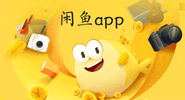 闲鱼新赛道：拼多多助力项目，日入300+！操作简单，有手就行！  拼多多助力项目 拼多多助力 拼多多助力网站 拼多多刷助力网站 拼多多助力网站在线刷 拼多多助力平台 第5张