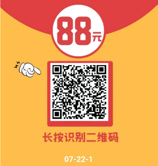 微信阅读赚钱项目，无需下载，微信直接扫码进！  微信赚钱 微信阅读赚钱 第3张