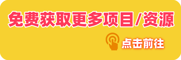 懂车帝拉新，2025新拉新项目  第1张