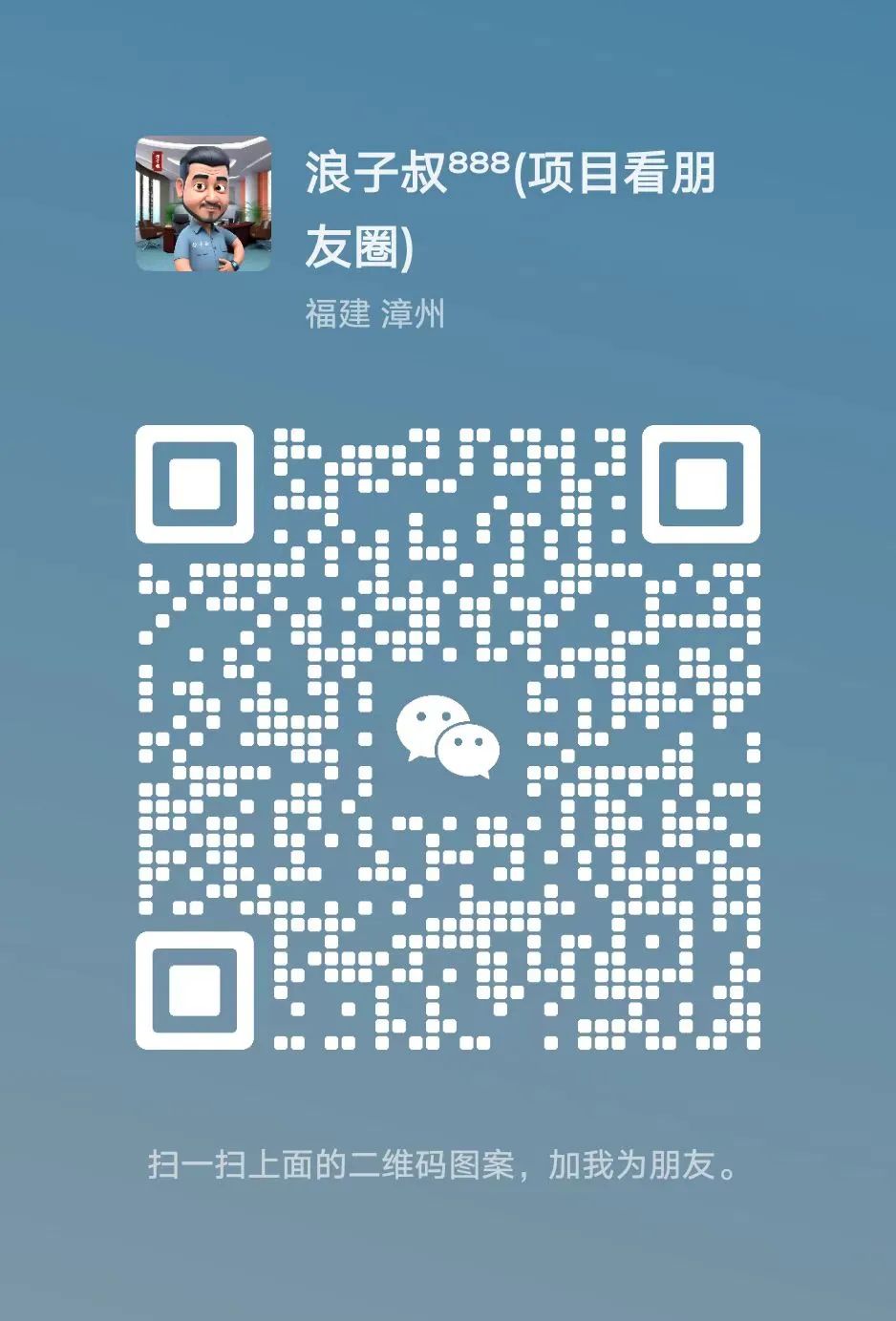 从0到1实操!端午节低成本副业攻略,小白也能日赚1000 第6张 从0到1实操!端午节低成本副业攻略,小白也能日赚1000 第6张